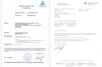 CE AK Certificate is Ready for GS2